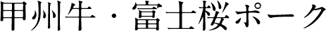 bBExm|[N