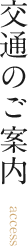 ʂ̂ē