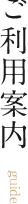 pē